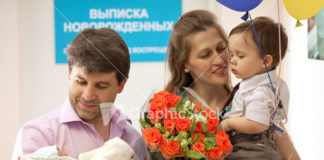 How To Retain Your Love After The Birth Of Your Baby